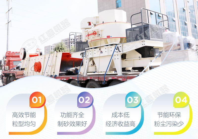 無論山高水遠(yuǎn)，我們會保質(zhì)如期送達(dá)